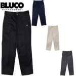 BLUCO ブルコ STRETCH WARM WORK PANTS ワークパンツ 防寒 157-41-048 リブラセレクトストア libra select store libra-ss LBR 浜松