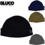 BLUCO ブルコ WATCH CAP ニットキャップ 157-68-006 リブラセレクトストア libra select store libra-ss LBR 浜松