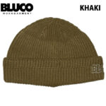 BLUCO ブルコ WATCH CAP ニットキャップ 157-68-006 リブラセレクトストア libra select store libra-ss LBR 浜松