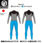 RINCON リンコン BZ 冬用ウェットスーツ バックジップ ライン入り 5×3 セミドライ BZsov リブラセレクトストア libra select store libra-ss LBR 浜松