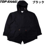 TOP KHAKI トップカーキ M51 SHORT PARKA ショート パーカー TK254L05 リブラセレクトストア libra select store libra-ss LBR 浜松