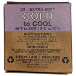 SEXWAX SURF WAX QUICK HUMPS COLD PURPLE サーフワックス 3個セット 2x リブラセレクトストア libra select store libra-ss LBR 浜松