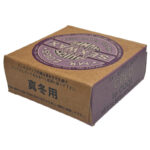 SEXWAX SURF WAX QUICK HUMPS COLD PURPLE サーフワックス 3個セット 2x リブラセレクトストア libra select store libra-ss LBR 浜松
