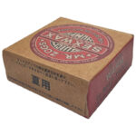 SEXWAX SURF WAX QUICK HUMPS WARM RED サーフワックス 3個セット 5x リブラセレクトストア libra select store libra-ss LBR 浜松
