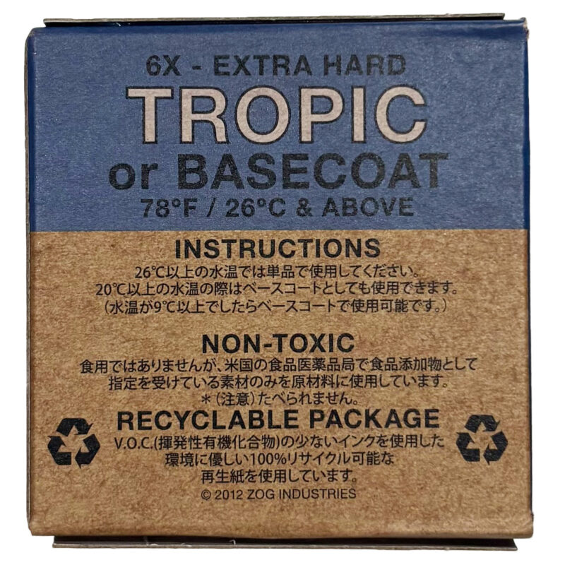 SEXWAXSURFWAXQUICKHUMPSTROPICBLUEサーフワックス3個セット6x