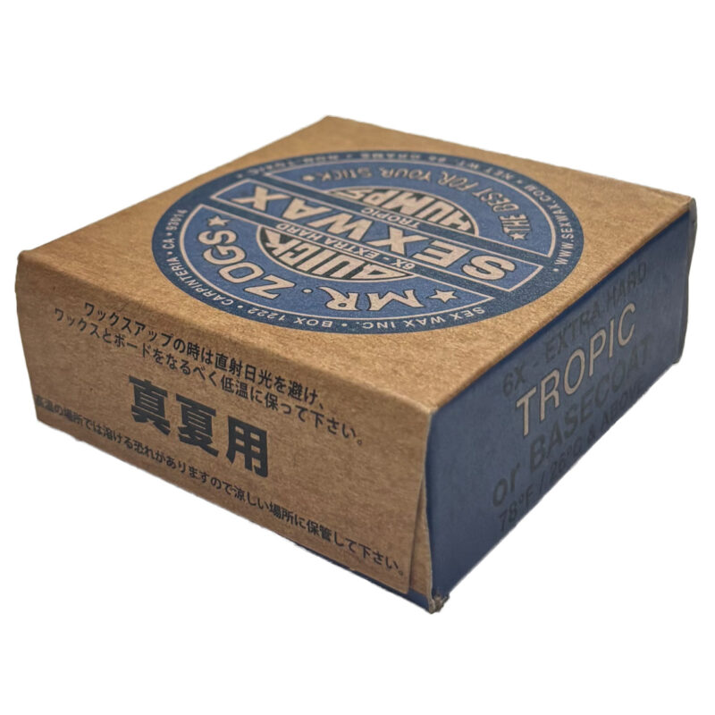 SEXWAXSURFWAXQUICKHUMPSTROPICBLUEサーフワックス3個セット6x