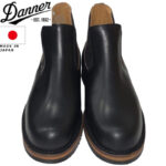 Danner ダナー WEST THUMB ウェストサム ブラック 日本製 D-1811 リブラセレクトストア libra select store libra-ss LBR 浜松