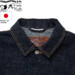 STUDIO D'ARTISAN ステュディオ・ダ・ルチザン GL3デニムカバーオール D4620 リブラセレクトストア libra select store libra-ss LBR 浜松
