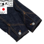 STUDIO D'ARTISAN ステュディオ・ダ・ルチザン GL3デニムカバーオール D4620 リブラセレクトストア libra select store libra-ss LBR 浜松