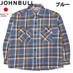JOHNBULL ジョンブル CPO ネルシャツ チェック JM254S07 リブラセレクトストア libra select store libra-ss LBR 浜松