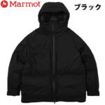 Marmot マーモット Dima Down Parka Pro ディーマダウンパーカプロ MTFW25MDW017 リブラセレクトストア libra select store libra-ss LBR 浜松