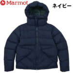 Marmot マーモット Parbat Parka パルバットパーカ MTFW25UDW019 リブラセレクトストア libra select store libra-ss LBR 浜松