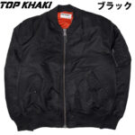 TOP KHAKI トップカーキ MA-1 ナイロンジャケット TK254L04 リブラセレクトストア libra select store libra-ss LBR 浜松