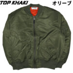 TOP KHAKI トップカーキ MA-1 ナイロンジャケット TK254L04 リブラセレクトストア libra select store libra-ss LBR 浜松