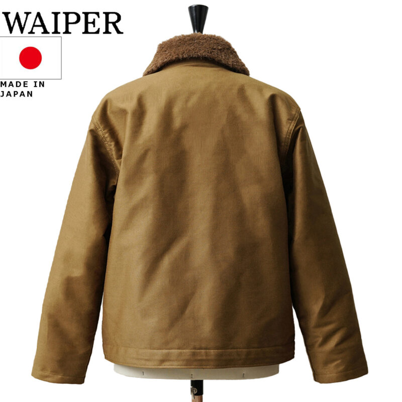 WAIPER.incワイパー再現品米軍U.S.NAVYN-1デッキジャケットピケモデル