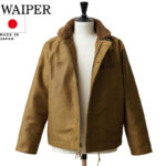 WAIPER.inc ワイパー 再現品 米軍 U.S.NAVY N-1 デッキジャケット ピケモデル アルパカライニング 日本製 WP119 リブラセレクトストア libra select store libra-ss LBR 浜松