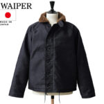 WAIPER.inc ワイパー 忠実復刻 米軍 U.S.NAVY N-1 デッキジャケット 前期型 NAVY アルパカライニング 日本製 WP125 リブラセレクトストア libra select store libra-ss LBR 浜松
