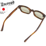 UNCROWD アンクラウド Model-BLUEBIRD モデル-ブルーバード サングラス MOCK TORTOISE-LIGHT GREEN トータスフレーム ライトグリーンレンズ 255-63-003mtrtlgrn リブラセレクトストア libra select store libra-ss LBR 浜松