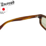 UNCROWD アンクラウド Model-BLUEBIRD モデル-ブルーバード サングラス MOCK TORTOISE-LIGHT GREEN トータスフレーム ライトグリーンレンズ 255-63-003mtrtlgrn リブラセレクトストア libra select store libra-ss LBR 浜松