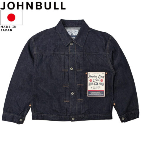 JOHNBULL ジョンブル Sewing Chop O'alls ソーイングチョップオールズ WWⅡ TRACKER JACKET デニム トラッカージャケット SC254L01 リブラセレクトストア libra select store libra-ss LBR 浜松