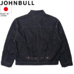 JOHNBULL ジョンブル Sewing Chop O'alls ソーイングチョップオールズ WWⅡ TRACKER JACKET デニム トラッカージャケット SC254L01 リブラセレクトストア libra select store libra-ss LBR 浜松