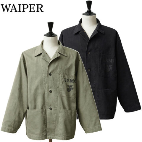 WAIPER.inc ワイパー 再現品 米軍 1940's U.S.M.C. P-41 HBT ユーティリティジャケット WP1048 ヒッコリー ワークシャツ D5335H リブラセレクトストア libra select store libra-ss LBR 浜松