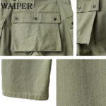 WAIPER.inc ワイパー 再現品 米軍 1940's U.S.M.C. P-44 HBT モンキーパンツ WP1049 リブラセレクトストア libra select store libra-ss LBR 浜松