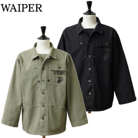 WAIPER.inc ワイパー 再現品 米軍 1940's U.S.M.C. P-44 HBT ユーティリティジャケット WP1056 リブラセレクトストア libra select store libra-ss LBR 浜松