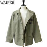 WAIPER.inc ワイパー 再現品 米軍 1940's U.S.M.C. P-44 HBT ユーティリティジャケット WP1056 リブラセレクトストア libra select store libra-ss LBR 浜松