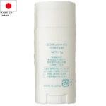 COCOSUNSHINE ココサンシャイン FACE STICK フェイススティック COCONUT WHITE ココナッツホワイト SPF45 PA+++ coco45pawht リブラセレクトストア libra select store libra-ss LBR 浜松