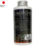 COCOSUNSHINE ココサンシャイン Wetsuits Conditioner ウェットスーツ用コンディショナー cococonditioner リブラセレクトストア libra select store libra-ss LBR 浜松
