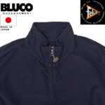 Felco×BLUCO ブルコ フェルコ インレイトレーニングジャケット161-31-057 リブラセレクトストア libra select store libra-ss LBR 浜松