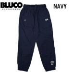 BLUCO ブルコ ストレッチトラックパンツ 161-41-049 リブラセレクトストア libra select store libra-ss LBR 浜松