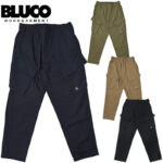BLUCO ブルコ CORDURA®リップストップ スラントカーゴパンツ 161-41-051 リブラセレクトストア libra select store libra-ss LBR 浜松