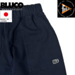 Felco×BLUCO ブルコ フェルコ インレイトレーニングパンツ 161-41-054 リブラセレクトストア libra select store libra-ss LBR 浜松