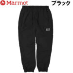 Marmot x CITY COUNTRY CITY マーモット MMWCCC Feel up Pants フィールアップ パンツ MTSS26MPT301CC リブラセレクトストア libra select store libra-ss LBR 浜松