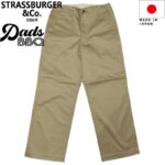 STRASSBURGER & Co. Dads BBQ T/C チノトラウザー SBDB-002 リブラセレクトストア libra select store libra-ss LBR 浜松