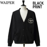 WAIPER.inc ワイパー 再現品 米軍 U.S.AIR CORPS スウェットカーディガン WP1149 リブラセレクトストア libra select store libra-ss LBR 浜松