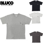 BLUCO ブルコ ドライコットン ポケットTシャツ -BLC- 161-22-022 リブラセレクトストア libra select store libra-ss LBR 浜松