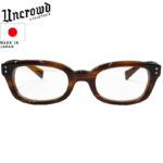 UNCROWD アンクラウド BLUEBIRD Photochromic ブルーバード サングラス 調光レンズ MOCK TORTOISE-P.GRAY トータス-P.グレー 255-63-004mtrtpgry リブラセレクトストア libra select store libra-ss LBR 浜松