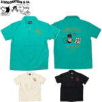STUDIO D'ARTISAN ステュディオ・ダ・ルチザン ボーリングシャツ 5743 リブラセレクトストア libra select store libra-ss LBR 浜松