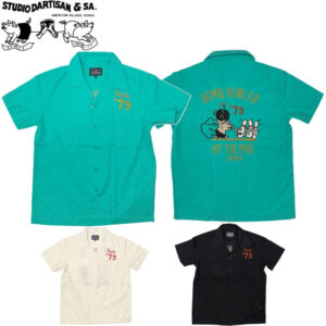 STUDIO D'ARTISAN ステュディオ・ダ・ルチザン ボーリングシャツ 5743 リブラセレクトストア libra select store libra-ss LBR 浜松
