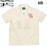 STUDIO D'ARTISAN ステュディオ・ダ・ルチザン ボーリングシャツ 5743 リブラセレクトストア libra select store libra-ss LBR 浜松