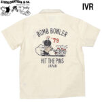 STUDIO D'ARTISAN ステュディオ・ダ・ルチザン ボーリングシャツ 5743 リブラセレクトストア libra select store libra-ss LBR 浜松