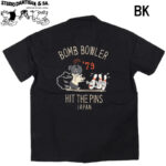 STUDIO D'ARTISAN ステュディオ・ダ・ルチザン ボーリングシャツ 5743 リブラセレクトストア libra select store libra-ss LBR 浜松