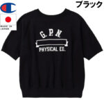 Champion チャンピオン CRSS クルーネックスウェットシャツ TRUE TO ARCHIVES C3-B005 リブラセレクトストア libra select store libra-ss LBR 浜松
