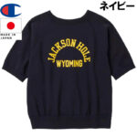 Champion チャンピオン CRSS クルーネックスウェットシャツ TRUE TO ARCHIVES C3-B005 リブラセレクトストア libra select store libra-ss LBR 浜松