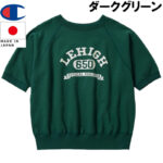 Champion チャンピオン CRSS クルーネックスウェットシャツ TRUE TO ARCHIVES C3-B005 リブラセレクトストア libra select store libra-ss LBR 浜松
