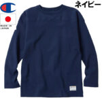 Champion チャンピオン プラクティスフットボールTシャツ TRUE TO ARCHIVES C3-T422 リブラセレクトストア libra select store libra-ss LBR 浜松