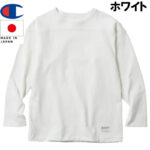 Champion チャンピオン プラクティスフットボールTシャツ TRUE TO ARCHIVES C3-T422 リブラセレクトストア libra select store libra-ss LBR 浜松